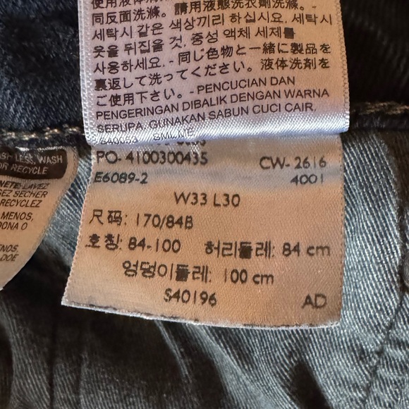 Levi’s 512 33 x 30 Dark Navy Jeans - Picture 7 of 7